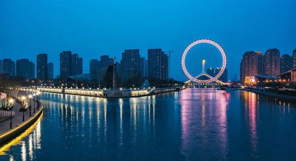 千年古港天津煥新,魅力之城啟航未來